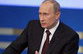 Кавказский вопрос Путину