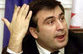 Флюгер для «Радио Свобода»