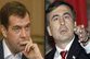 Саакашвили - Медведев: пока только популизм