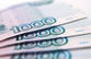 Россия проконтролирует средства для ЮО
