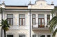 Экспертный совет в Сухуме