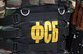 Дагестан: проверка связи