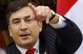 Саакашвили заходится от пиара на крови
