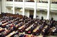 Оппозиции не понравились послы
