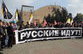 Чиновников КБР пересадят на бронированные автомобили