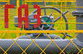 Газовые метания Грузии