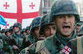 Военно-грузинская надежда и опора 