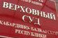 Сидней не исключает возможность военного вмешательства Сирию