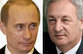 Абхазо-российский тет-а-тет