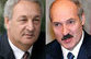 У Абхазии появился новый экономический партнер