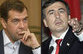 Грузинская пропаганда онлайн