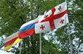 Южная Осетия за базар не отвечает