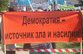 Радикальные исламисты  освобождают  Дагестан