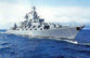 МИД Грузии нашел повод