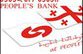  «Народный Банк» Грузии в руках британцев 