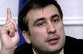 Саакашвили уже не ориентируется на царя Давида 