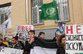 Россия – за Палестину