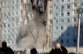 Астрахань. Взрывоопасная ситуация