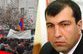 В. Чахалян: грузинские власти подвергают Джавахк репрессиям