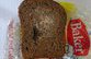 Бакинский хлеб: ешьте на  здоровье 