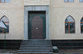 Закрытие мечети:  опечатки  властей Пятигорска