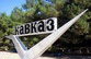 США на Кавказе: миссия невыполнима