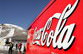 Грузию опьянила Coca-Cola