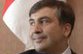 Мишико расплылся в романтике