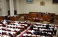 Парламент Грузии закатил истерику на весь мир