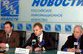Приднестровье выбирает Россию