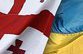 Сомнительные непризнания Украины