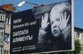 Акция на Ставрополье: уплати алименты и жуй спокойно