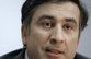 Мишико может положить глаз на Абхазию