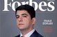 Forbes Georgia: цензура не пройдет?