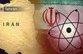 Кому угрожает ядерная программа Ирана?