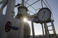 Грузия подсядет на газовую иглу