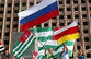 Цхинвал и Сухум: независимость, год спустя