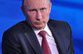 Путин велел Зеренкову не шельмовать