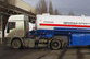 Южная Осетия встретит холода в условиях газовой блокады  