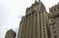 МИД России предостерег покровителей Саакашвили