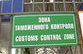 Южная Осетия отгородится от России к 1 ноября 