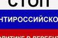 Дагестан: улица Алиева и пограничное состояние