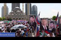 День России с чеченским размахом