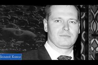 Пойман чеченец, убивший российского дипломата 