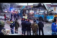 Волгоград: столица терроризма? 