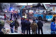 Волгоград: столица терроризма?