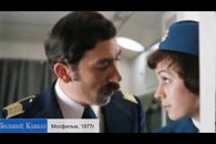 5 лучших фильмов о Кавказе!