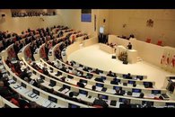 Новая кибератака на сайт парламента Грузии