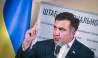 Новая партия Саакашвили: Смена режима на Украине?